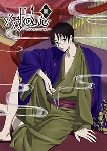 Watch XXXHOLiC: Go