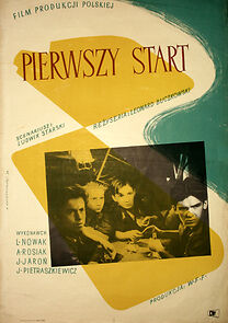 Watch First Start
