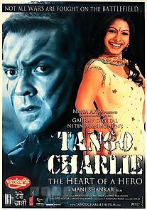 Watch Tango Charlie