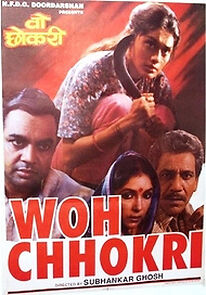 Watch Woh Chokri