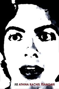 Watch Fit (Short 1994)