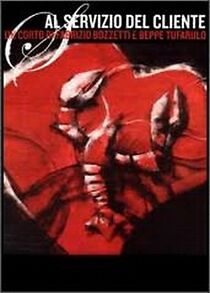 Watch We Love Our Clients (Short 2010)