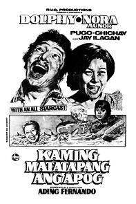 Watch Kaming matatapang ang apog!