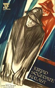 Watch Kirjad Sõgedate külast