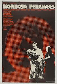 Watch Kõrboja peremees