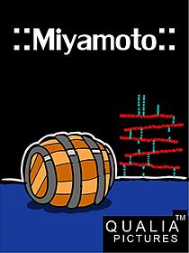 Watch Miyamoto (Short 2007)