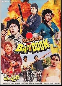 Watch Sindoor Aur Bandook