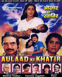 Watch Aulaad Ki Khatir
