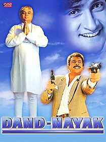 Watch Dand Nayak