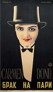 Watch Liebeskarneval