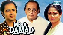 Watch Mera Damad