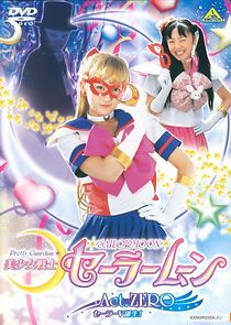Watch Bishôjo Senshi Sailor Moon: Act Zero