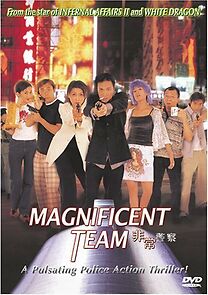 Watch Magnificent Team