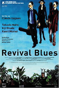 Watch Revival Blues