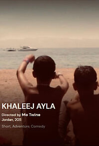 Watch Khaleej Ayla (Short 2011)