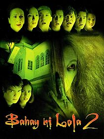 Watch Bahay ni Lola 2