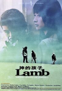 Watch Lamb (Short 2004)