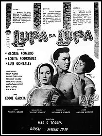 Watch Lupa sa lupa