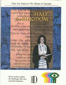 Watch Half the Kingdom