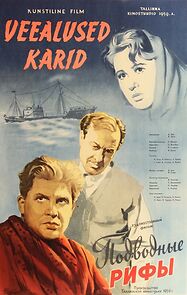 Watch Veealused karid