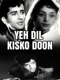 Watch Yeh Dil Kisko Doon