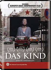 Watch Das Kind (L'enfant)