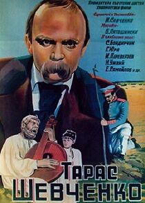 Watch Taras Shevchenko