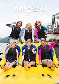 Watch Channel Girls' Generation