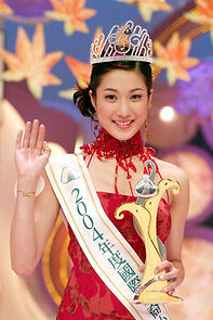 Watch Hong Kong Express