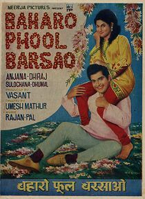 Watch Baharo Phool Barsao
