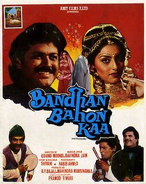 Watch Bandhan Baahon Ka