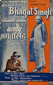 Watch Shaheed Bhagat Singh
