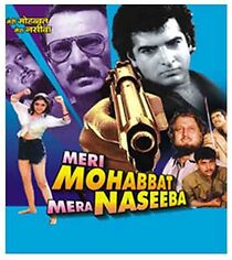 Watch Meri Mohabbat Mera Naseeba