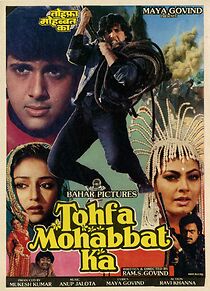Watch Tohfa Mohabbat Ka