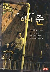 Watch Bye June