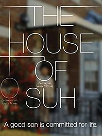Watch The House of Suh