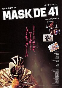Watch Mask de 41