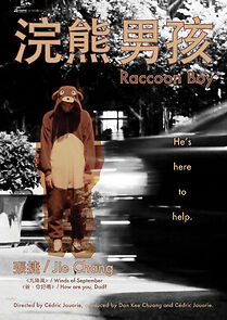 Watch Raccoon Boy (Short 2013)