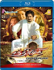Watch Chandramukhi