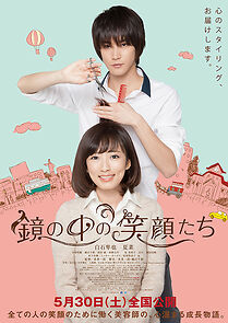 Watch Smiles in the Mirror