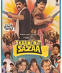 Watch Karmon Kee Sazaa