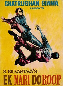 Watch Ek Nari Do Roop