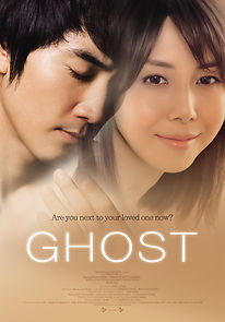 Watch Ghost