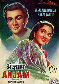 Watch Anjaam