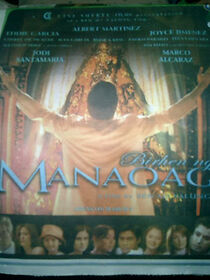 Watch Birhen ng Manaoag