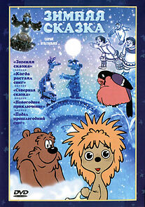 Watch Winter's Tale (Short 1981)