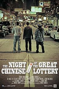 Watch The Night Of The Great Chinese Lottery