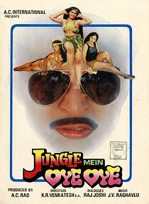 Watch Jungle Mein Oye Oye