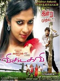 Watch Vikadakavi