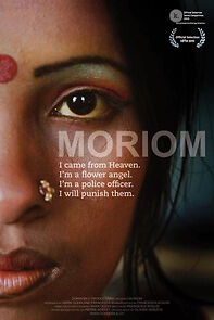 Watch Moriom (Short 2015)